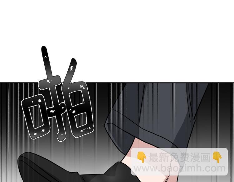 第41话 失恋34