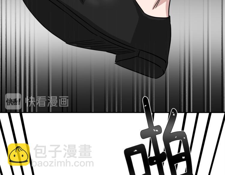 第41话 失恋35