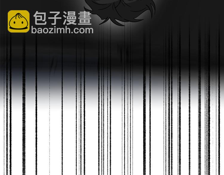 第41话 失恋4