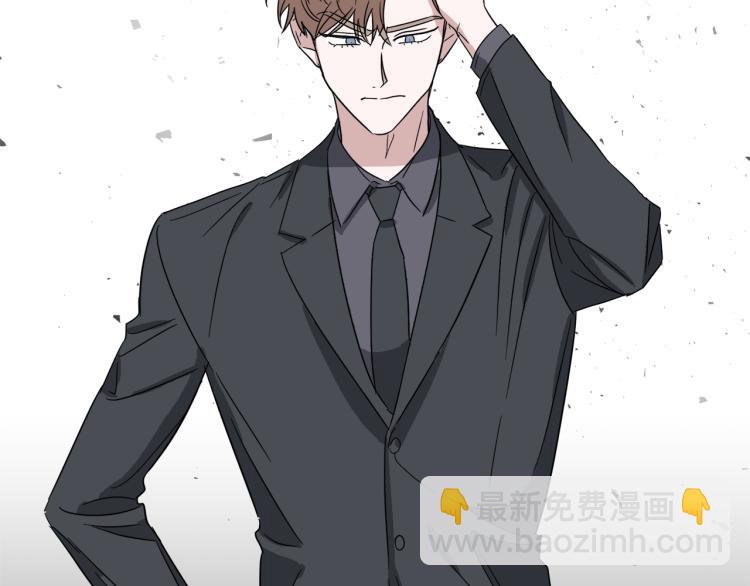 第41话 失恋46