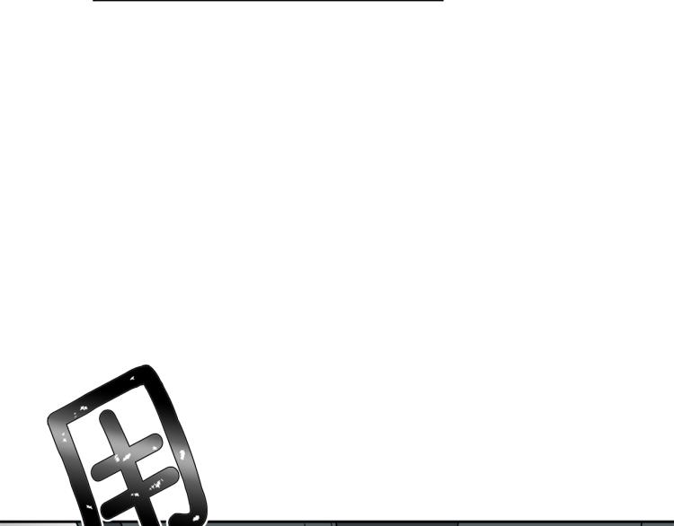 第41话 失恋55