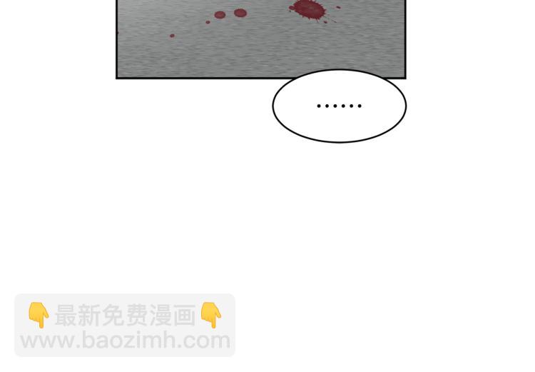第41话 失恋69