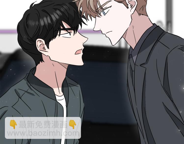 第41话 失恋76