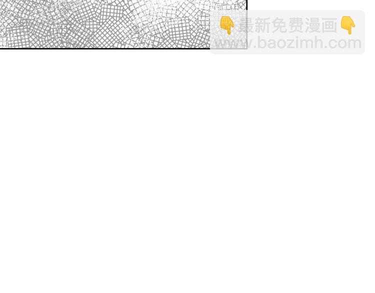 第41话 失恋79