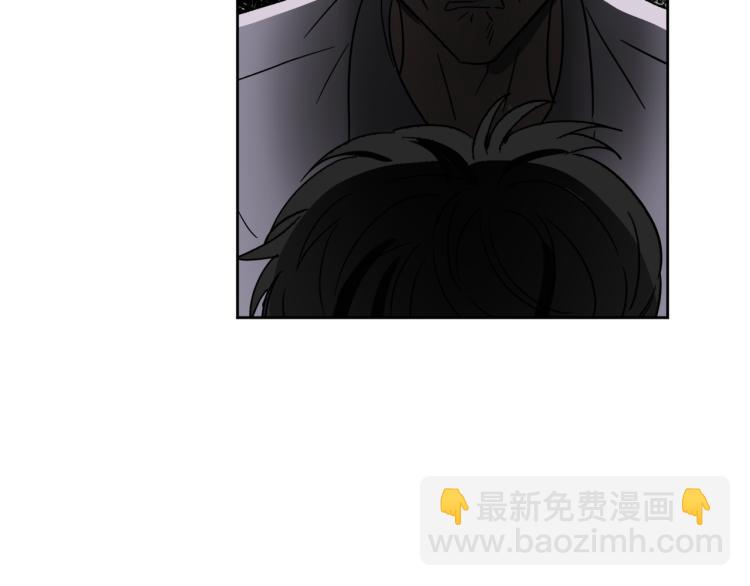 第41话 失恋8
