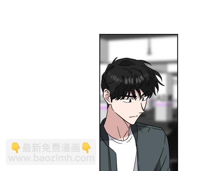 第41话 失恋80