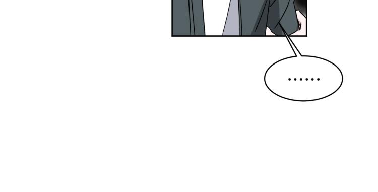 第41话 失恋81