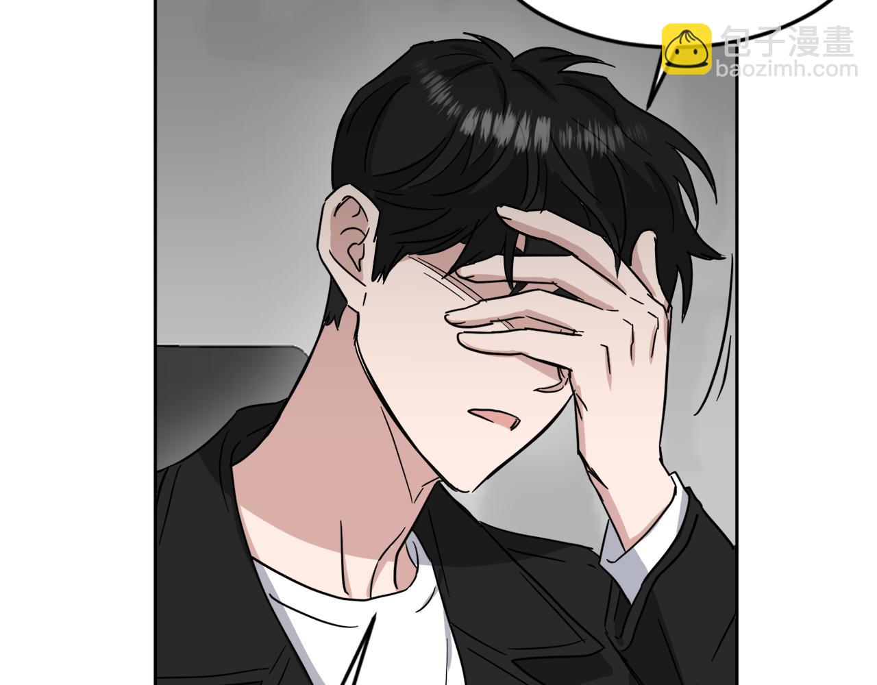 第27话 专属特权130