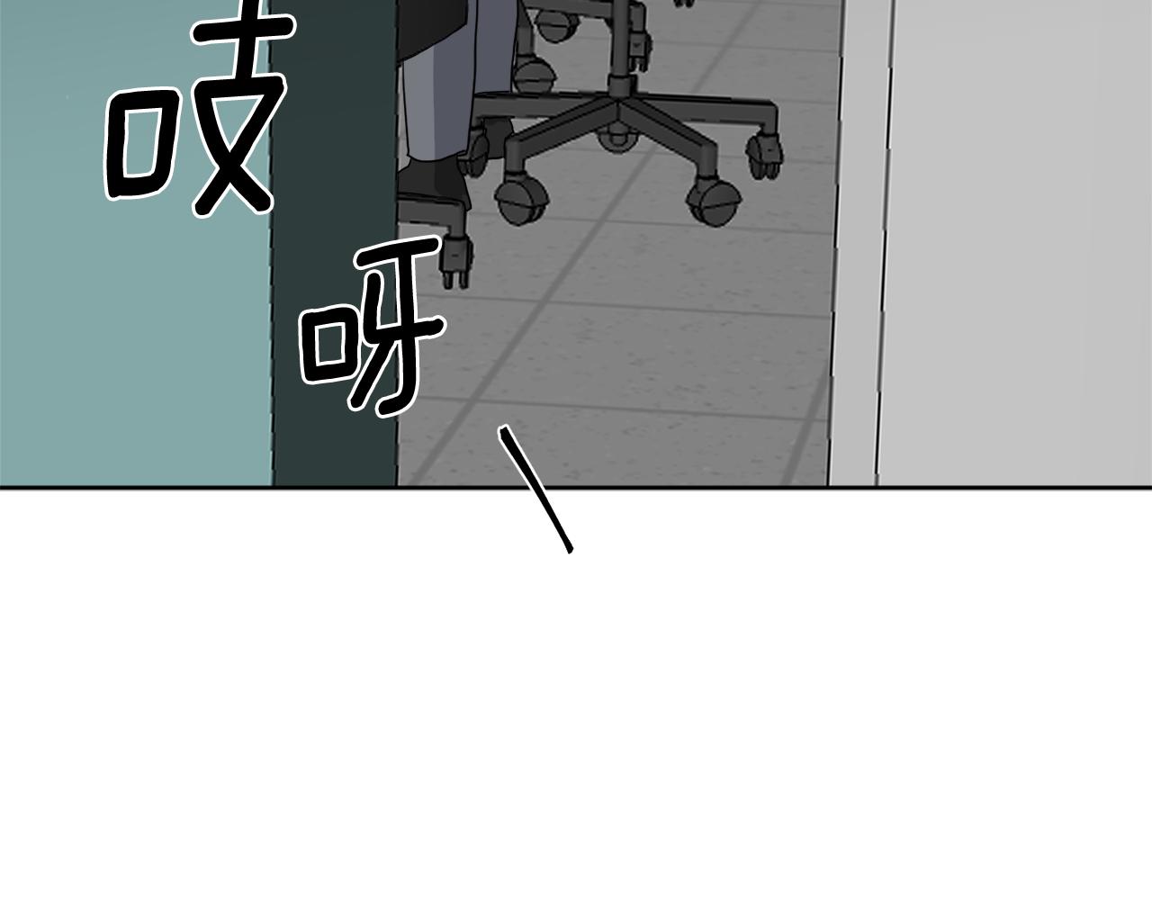 第27话 专属特权140