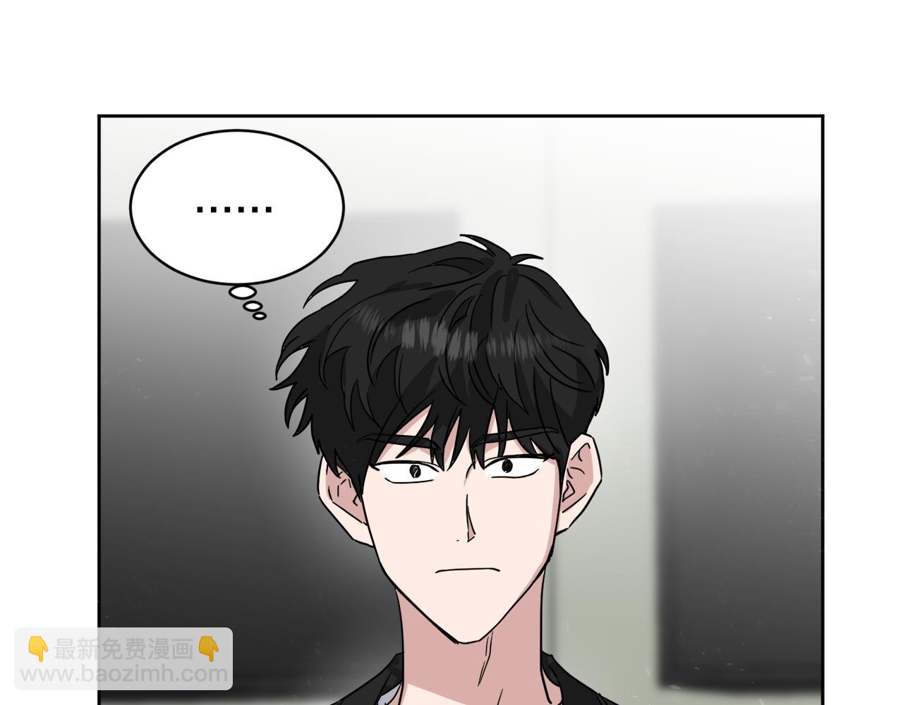 第27话 专属特权25