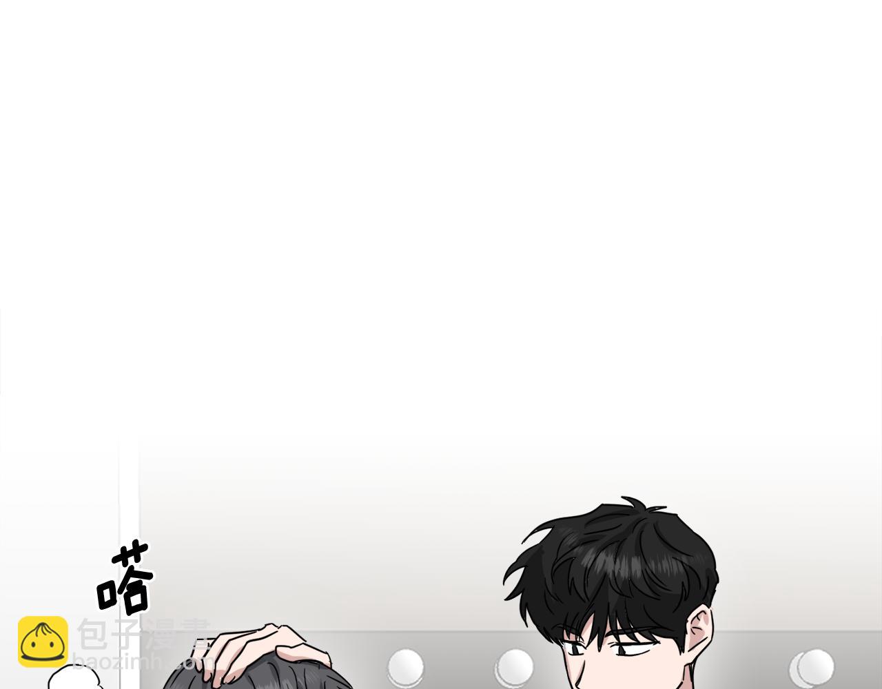 第27话 专属特权29