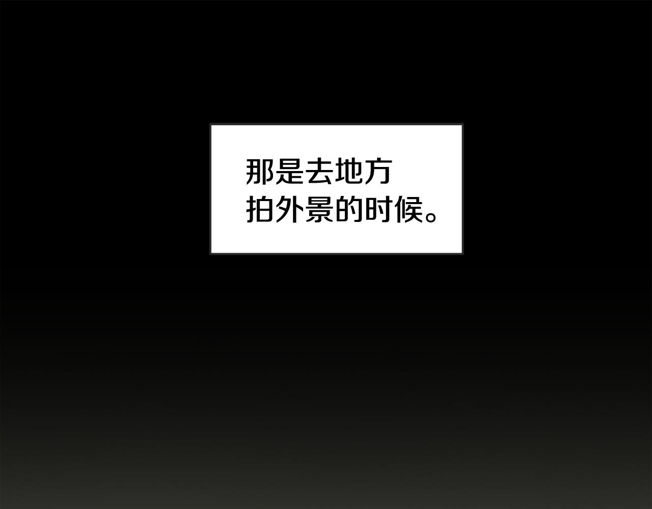 第27话 专属特权58