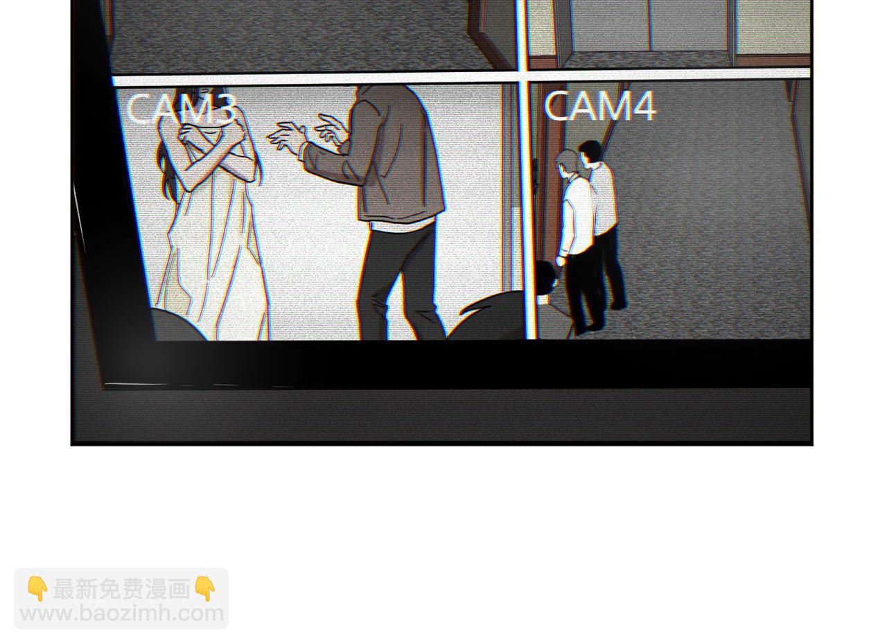 第27话 专属特权74