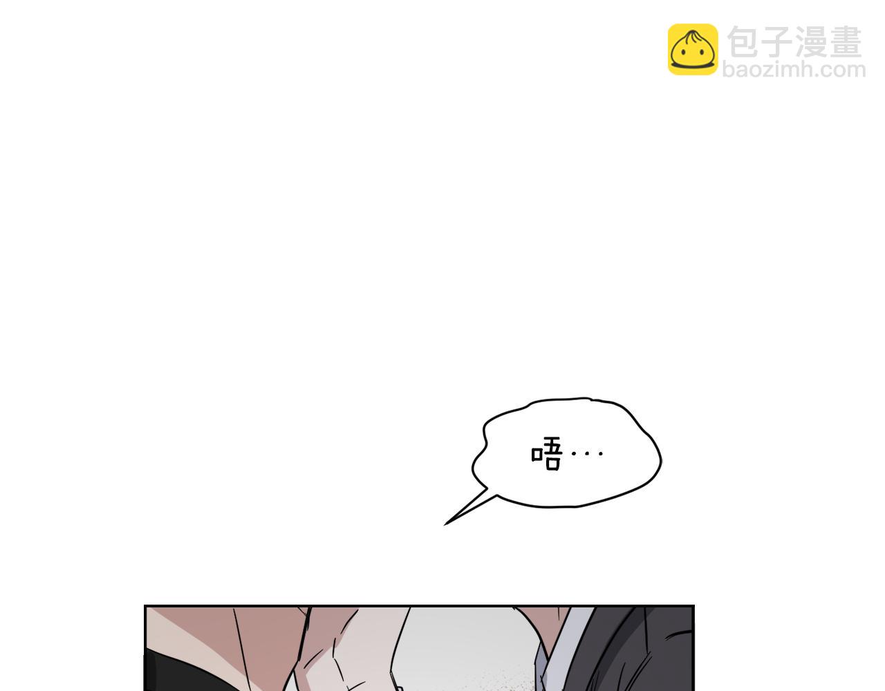 第28话 争吵111