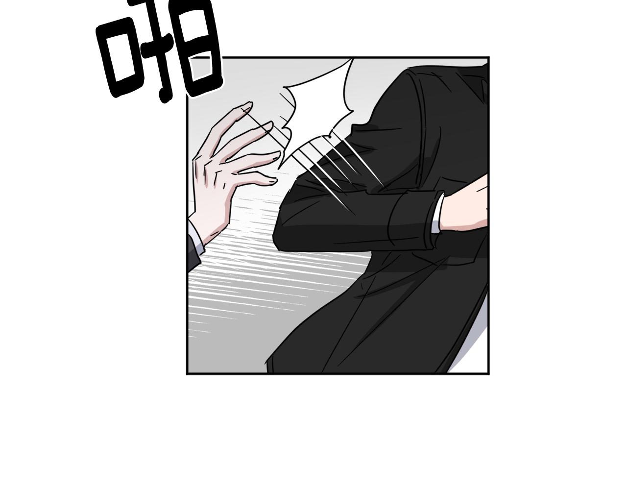 第28话 争吵120