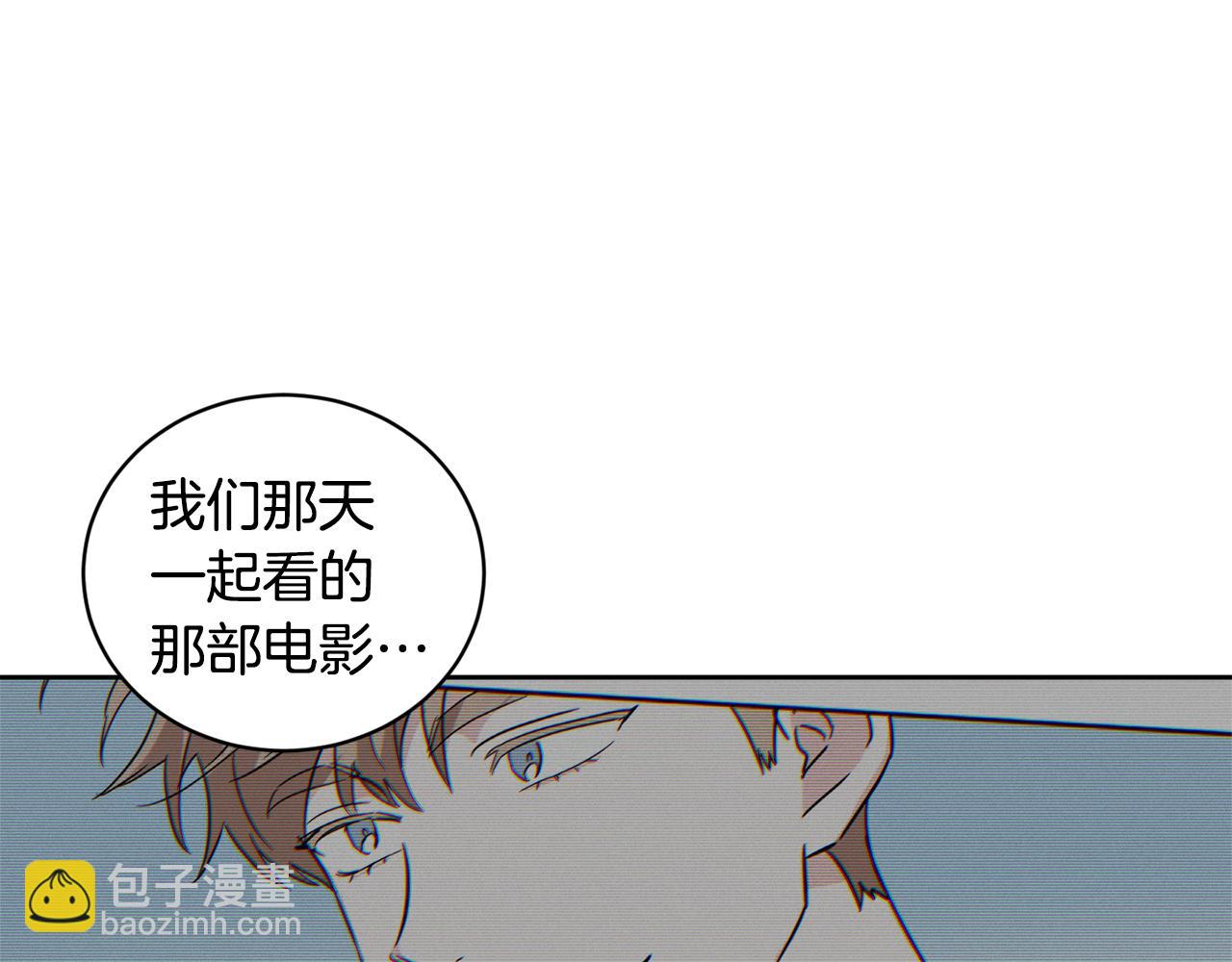 第28话 争吵24