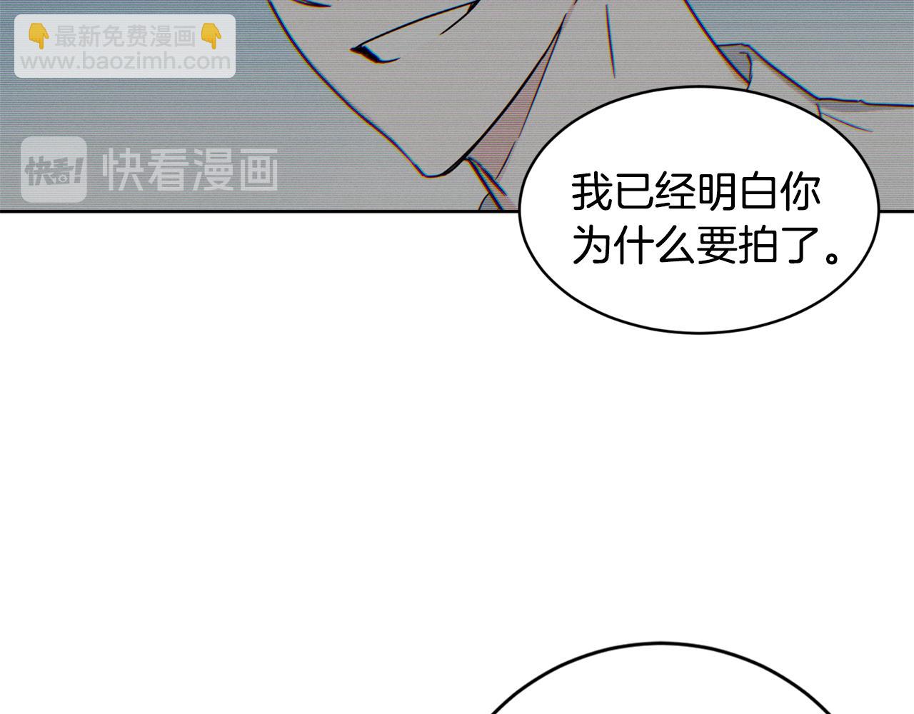 第28话 争吵25