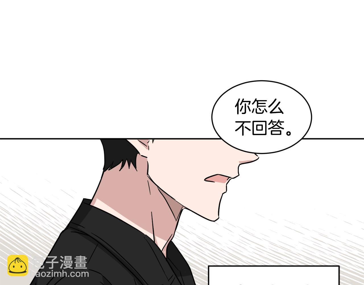 第28话 争吵32