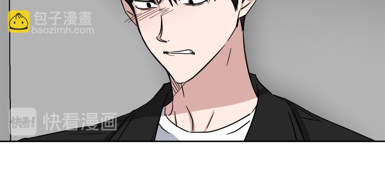 第28话 争吵37