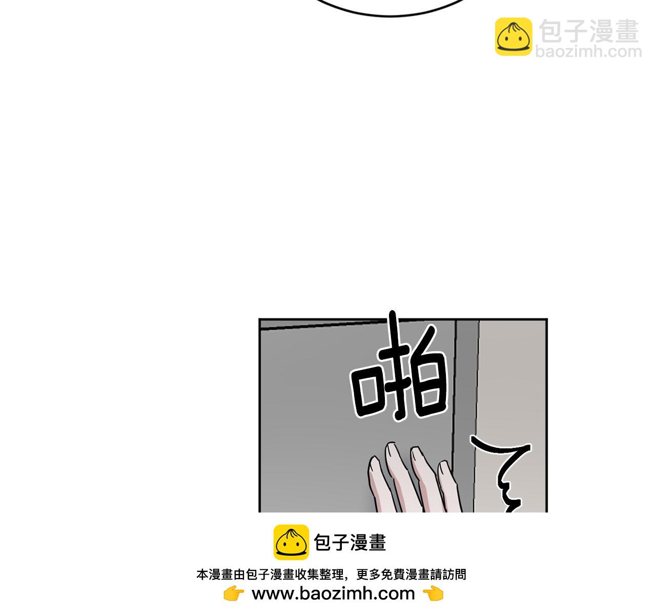 第28话 争吵49