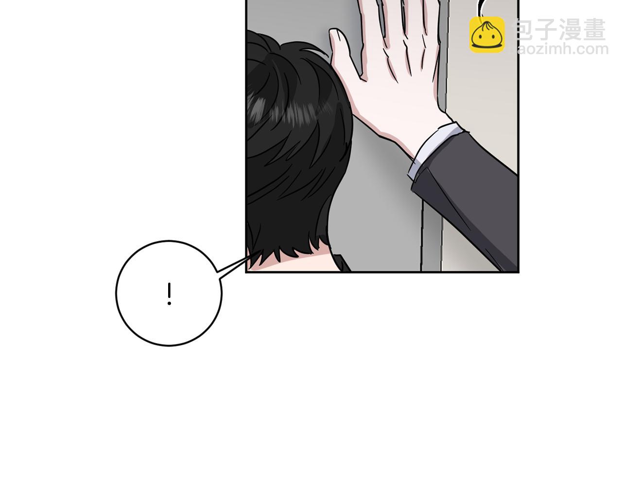 第28话 争吵54