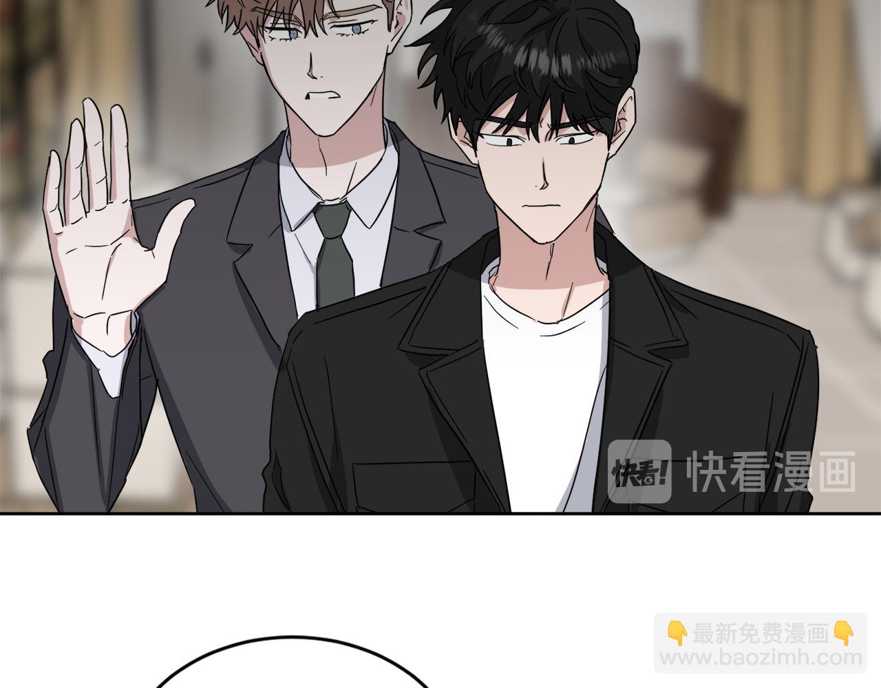 第28话 争吵57