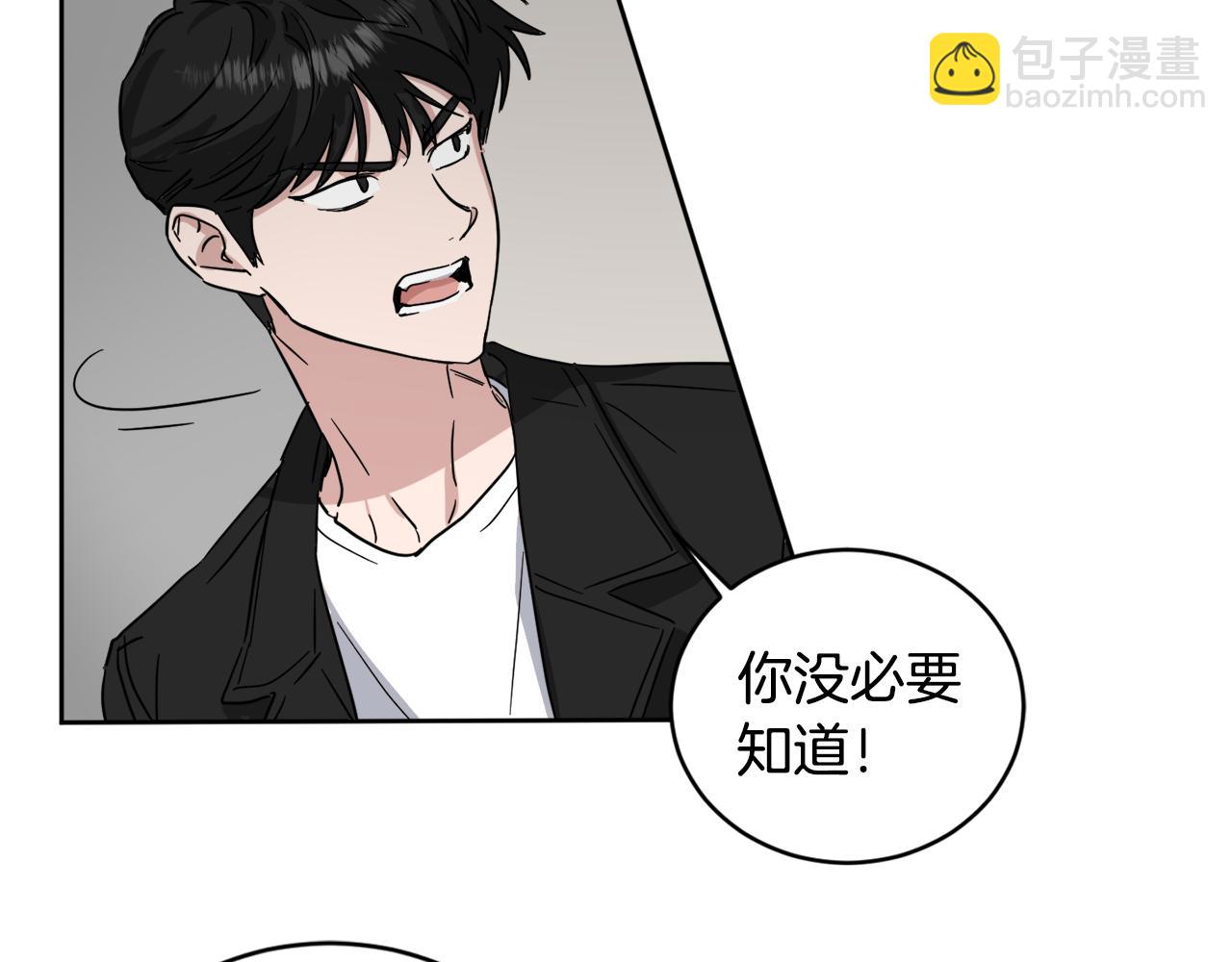 第28话 争吵61