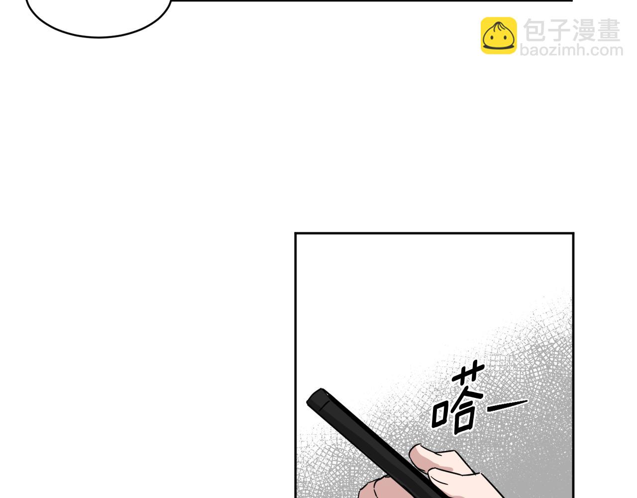 第29话 疑点101