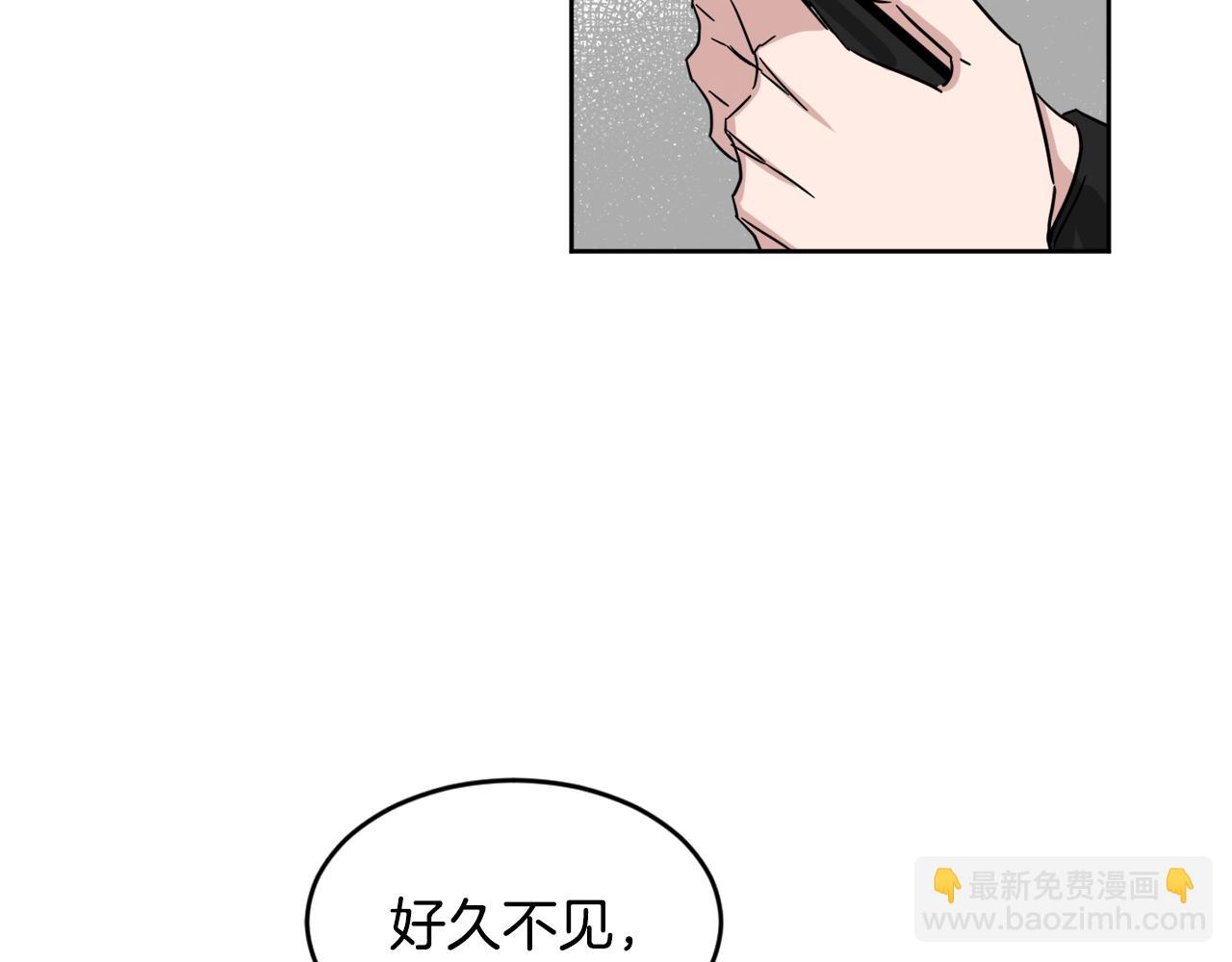 第29话 疑点102