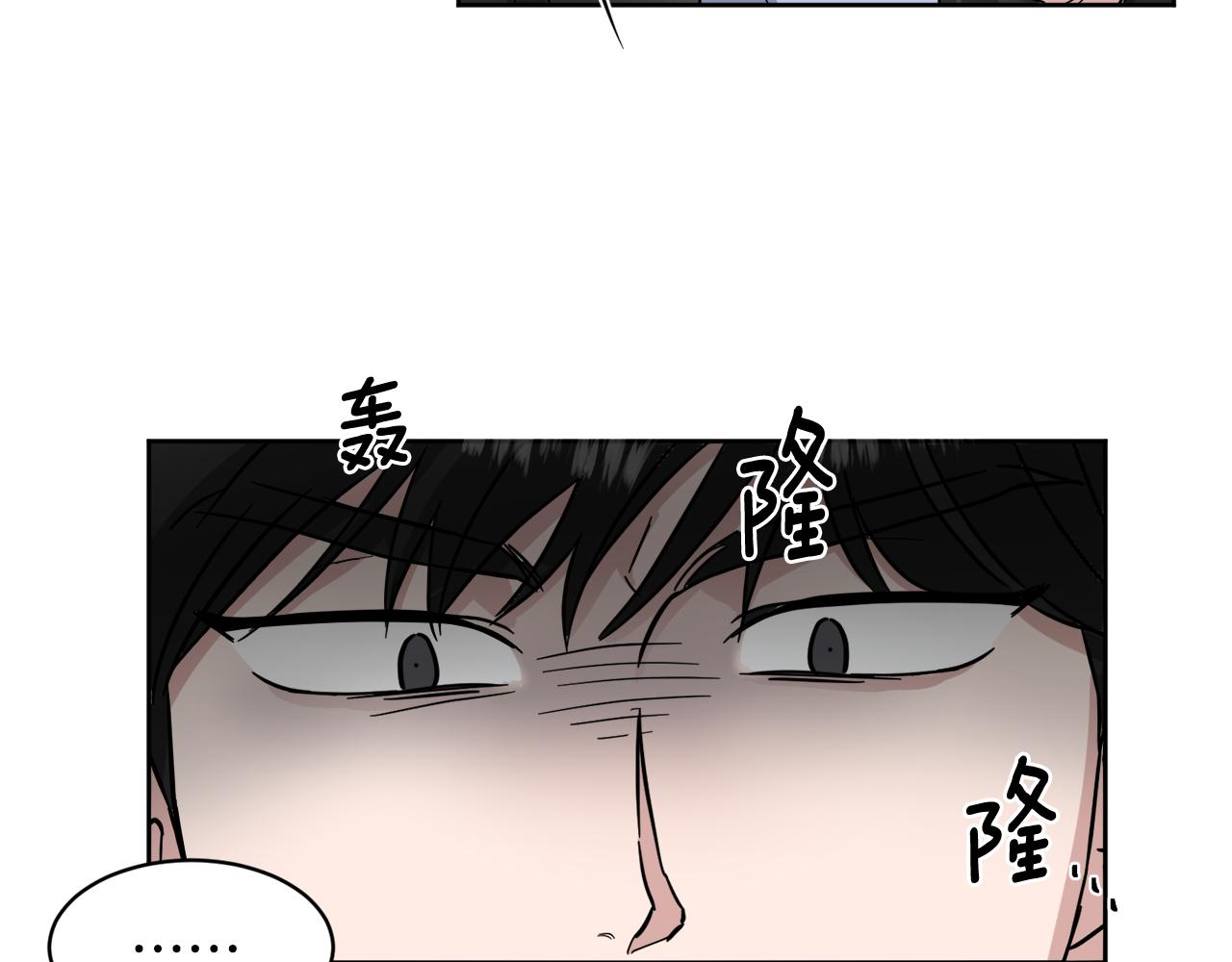 第29话 疑点104