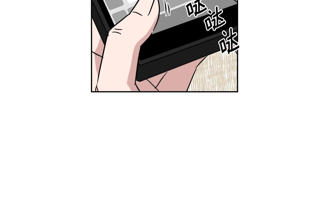 第29话 疑点32