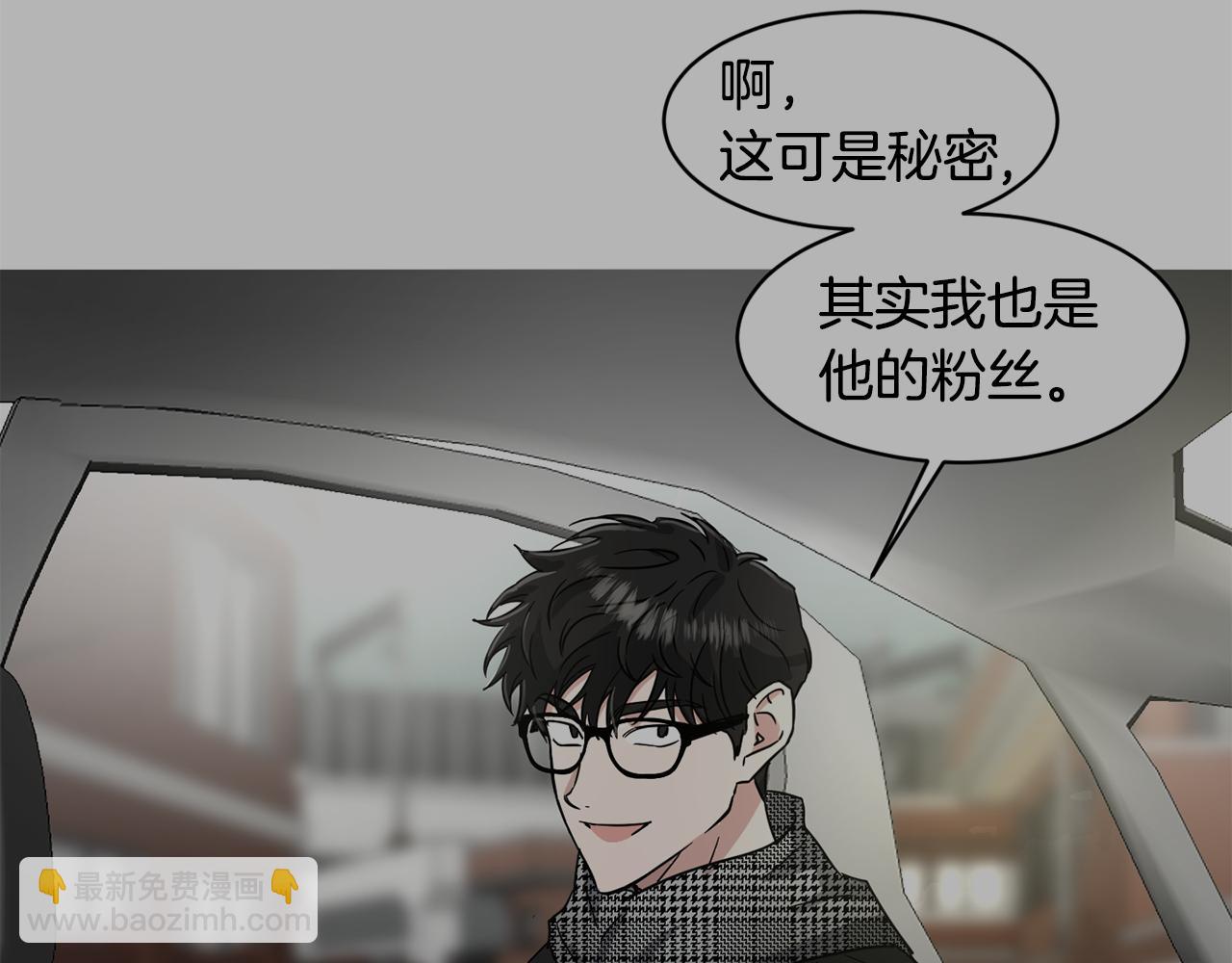 第29话 疑点38