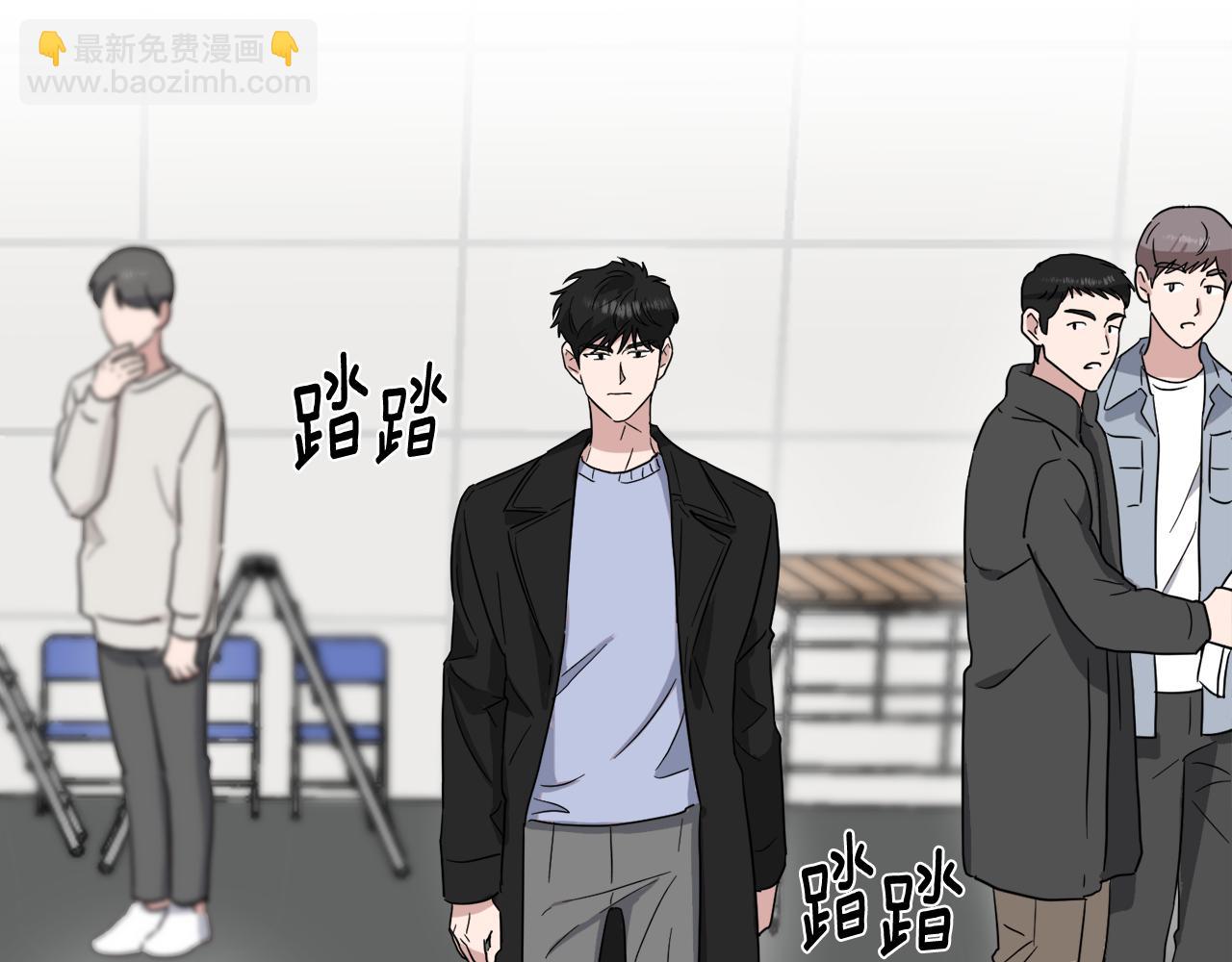 第29话 疑点48