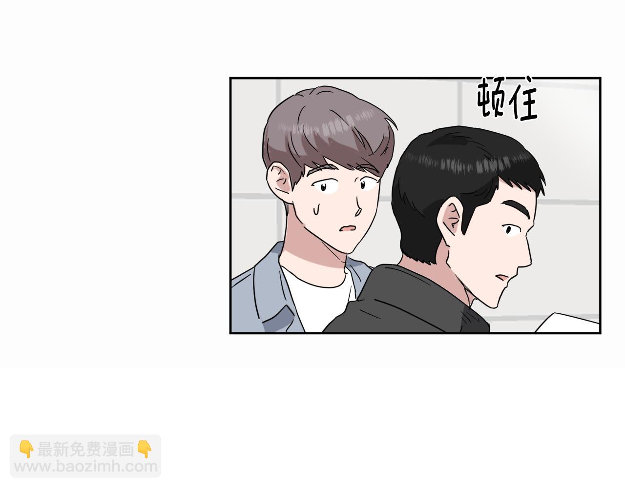 第29话 疑点51