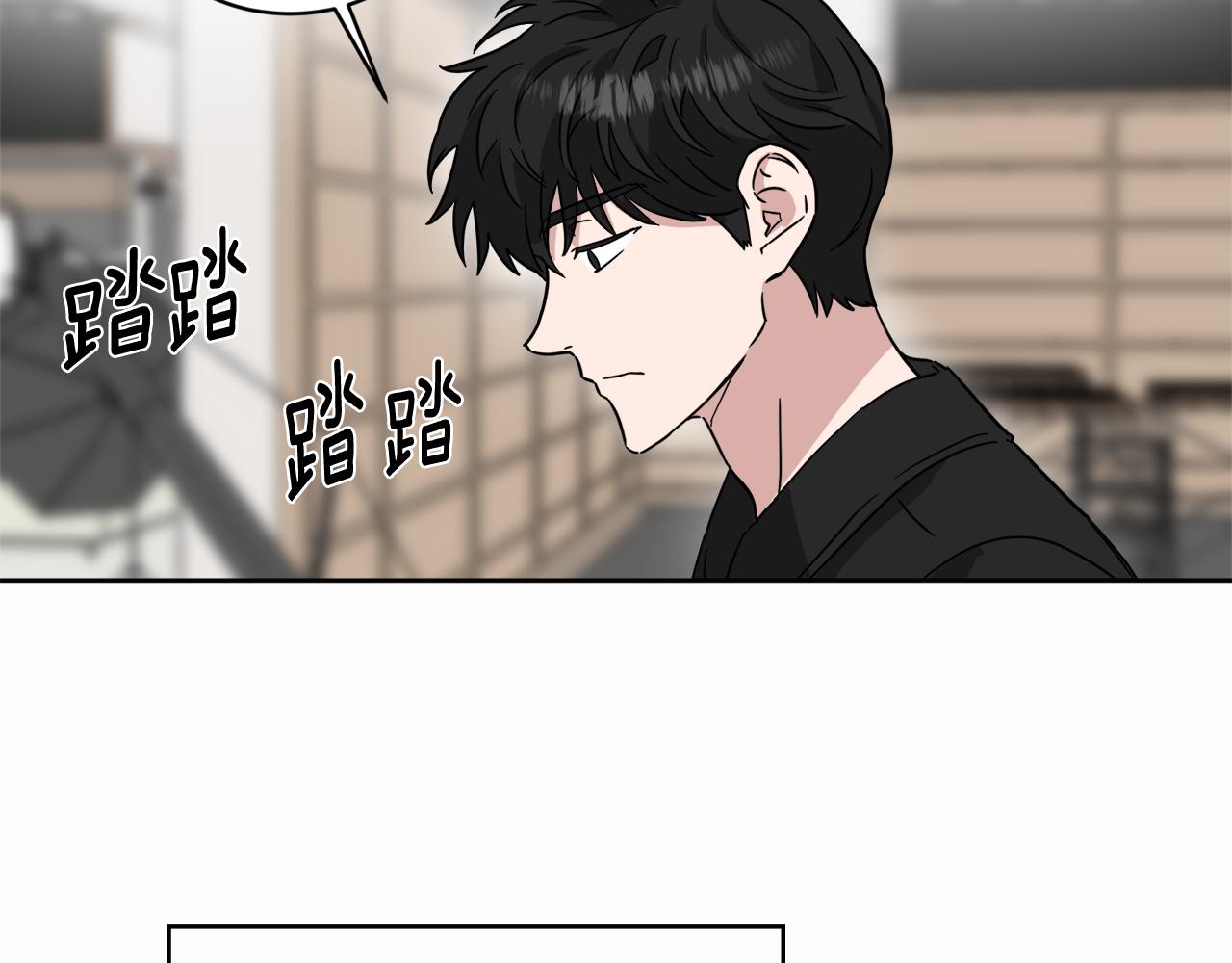 第29话 疑点54