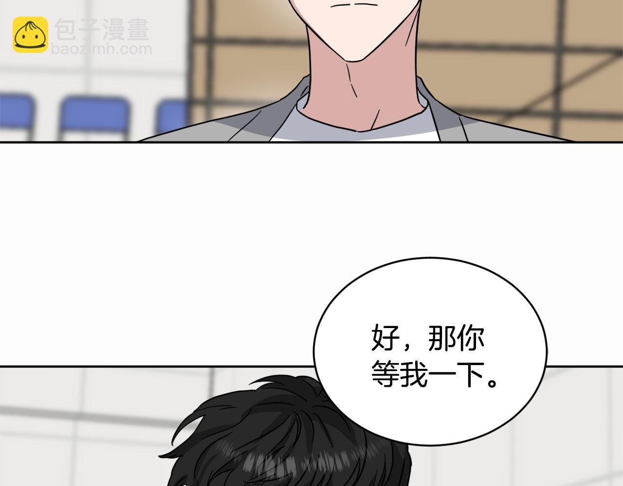 第29话 疑点60