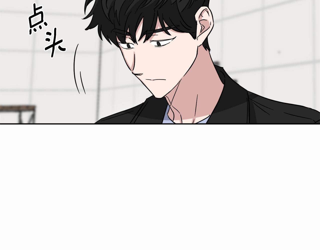 第29话 疑点61
