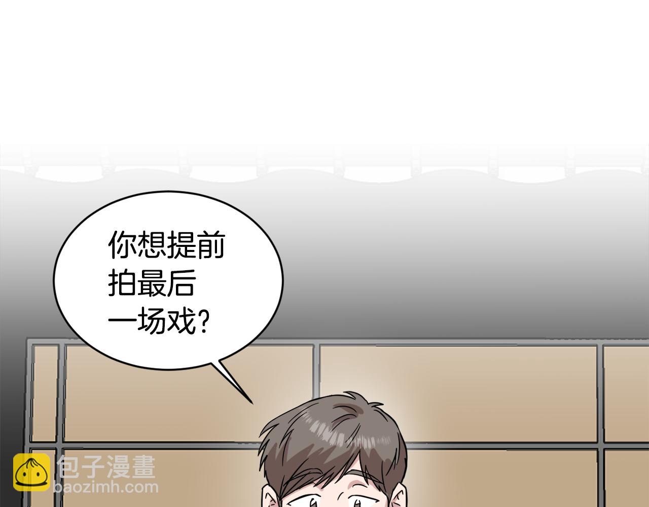 第29话 疑点65