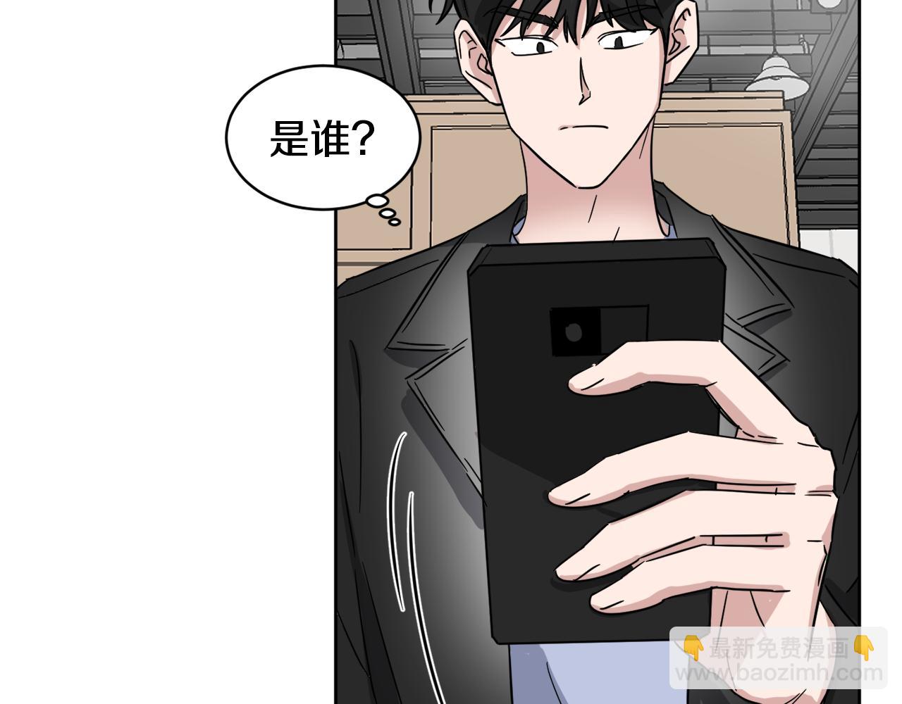 第29话 疑点99
