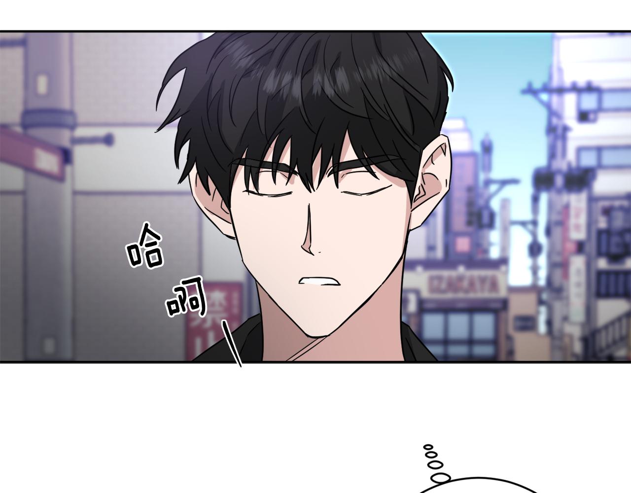 第30话 协商118