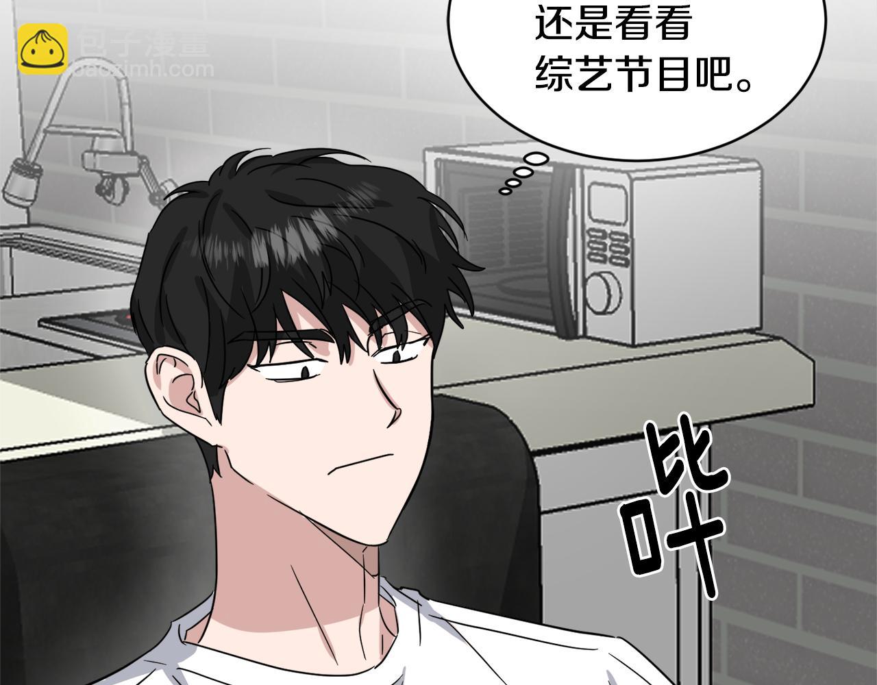 第33话 保守秘密140