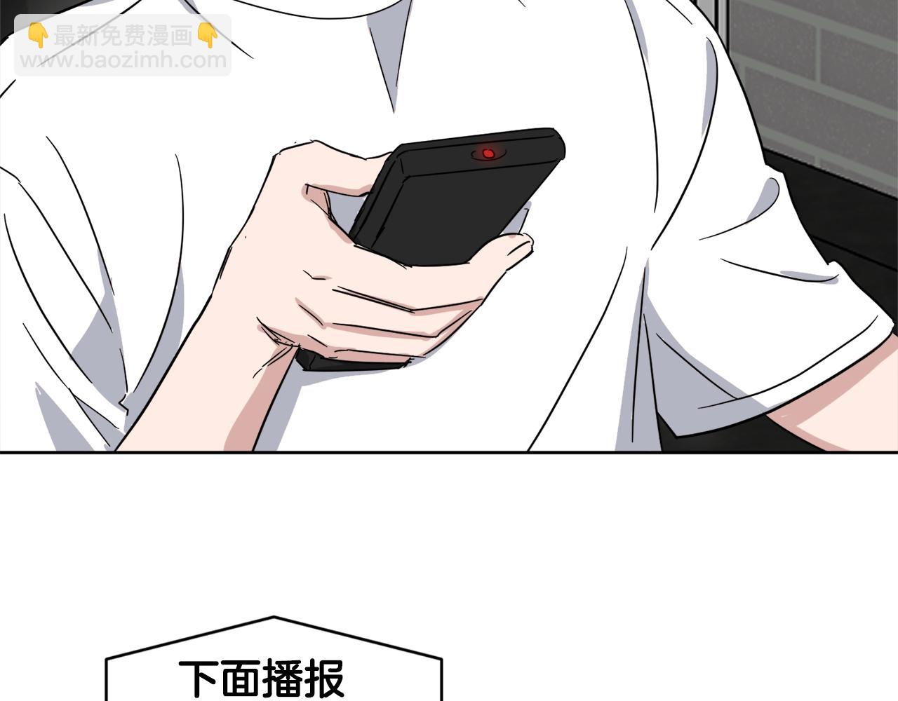 第33话 保守秘密141