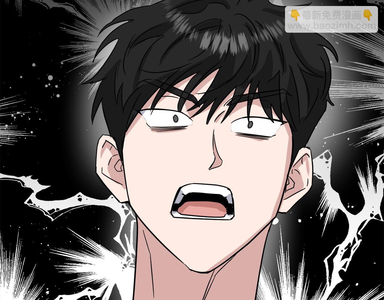 第33话 保守秘密151
