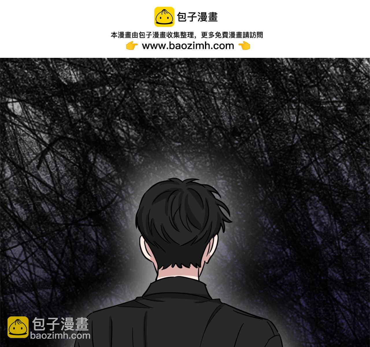 第33话 保守秘密58