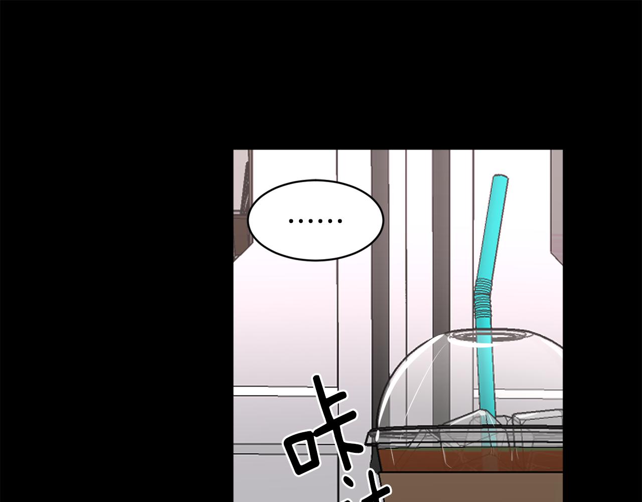 第33话 保守秘密94