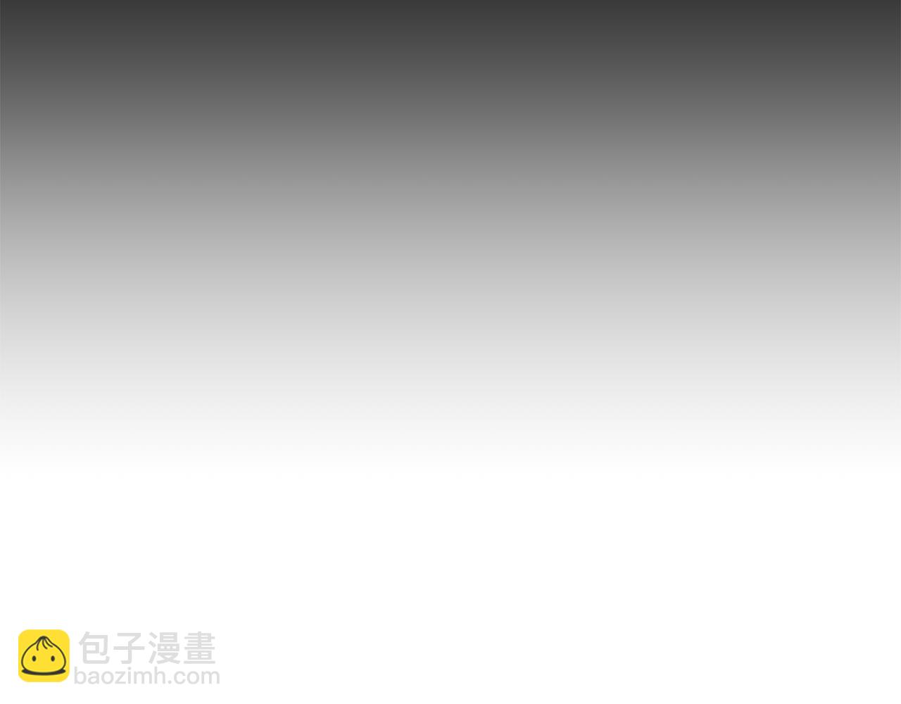 第33话 保守秘密99