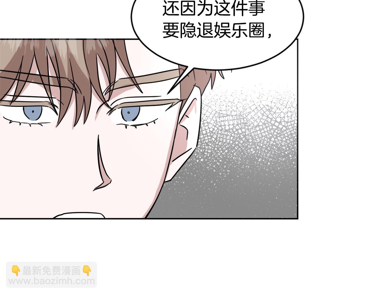 第34话 疯狂记者会104