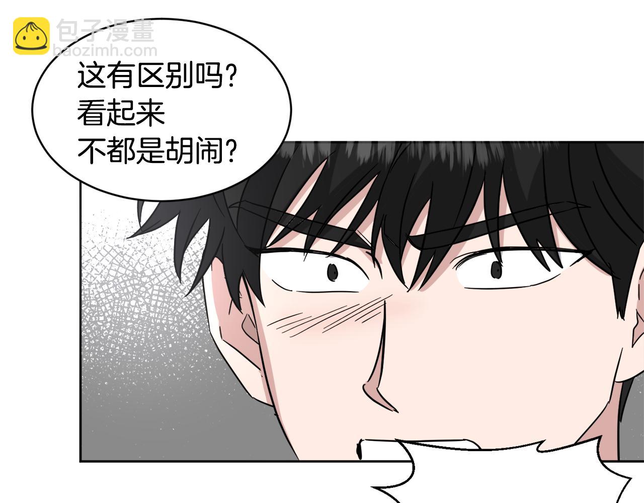 第34话 疯狂记者会105