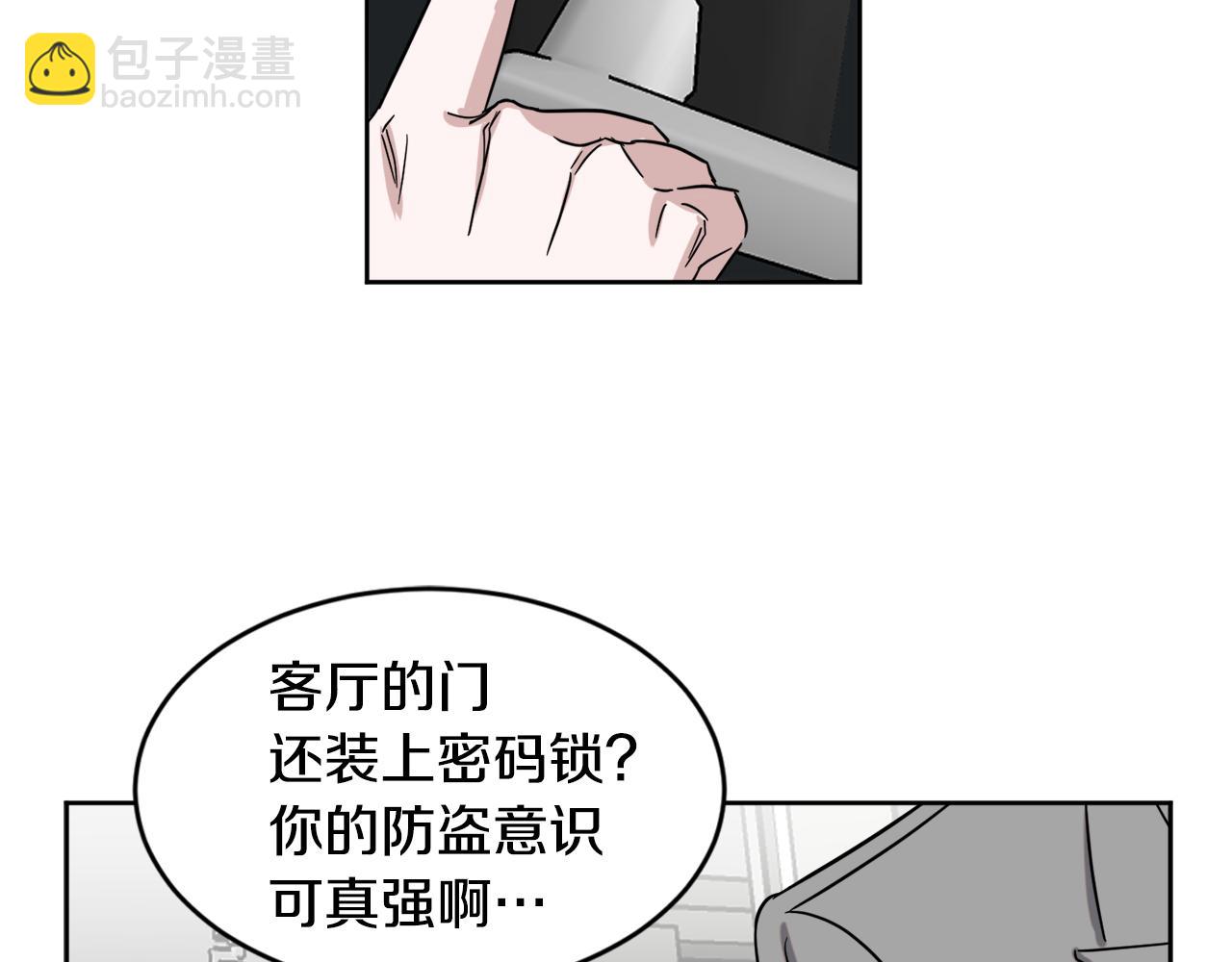 第34话 疯狂记者会115