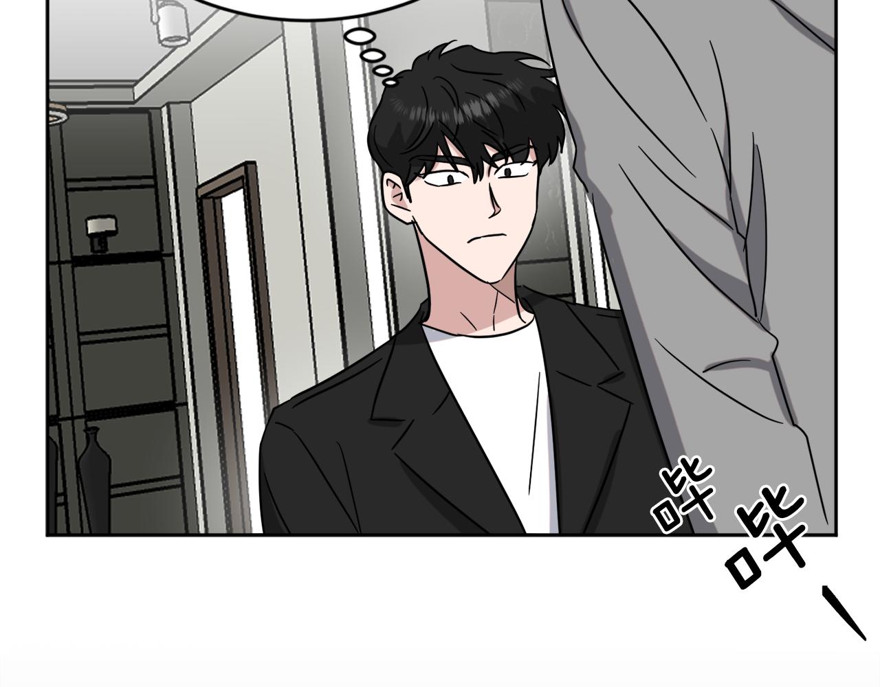 第34话 疯狂记者会116